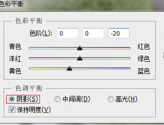 Adobe Photoshop CS6如何给草地调出亮丽颜色?