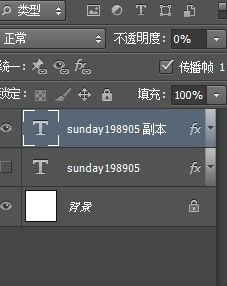 如何在Adobe Photoshop CS6中制作动画效果?