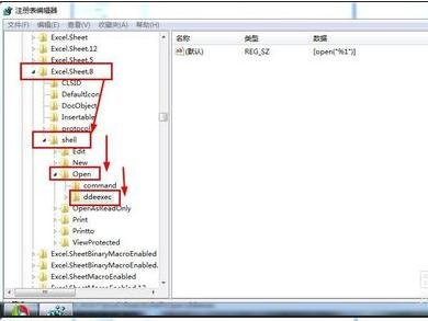 excel2010打开独立窗口的具体方法