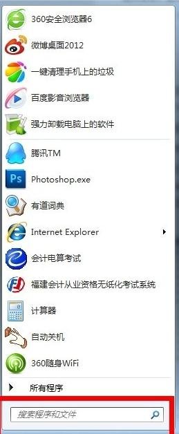 excel2010打开独立窗口的具体方法