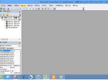 excel2010怎么调出vba?excel2010调出vba的方法