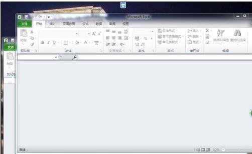 excel2010打开独立窗口的具体方法