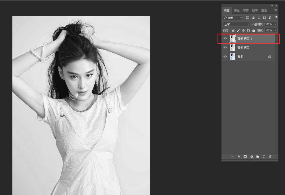 Photoshop提取图片线稿的详细操作方法