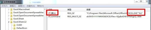 excel2010打开独立窗口的具体方法