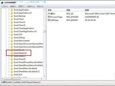 excel2010打开独立窗口的具体方法