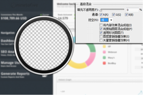 如何在Adobe Photoshop CS6中制作放大镜动画效果图?