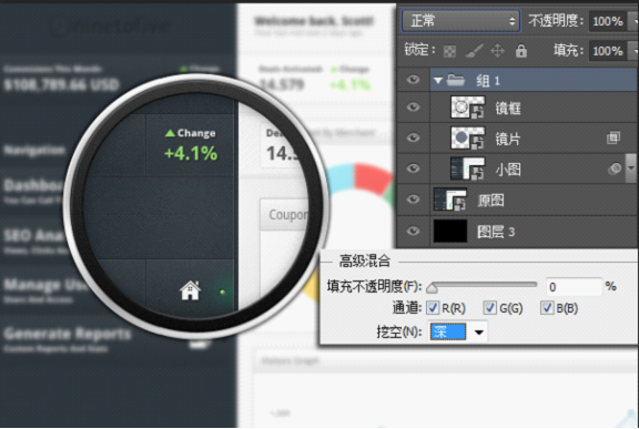 如何在Adobe Photoshop CS6中制作放大镜动画效果图?