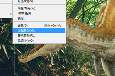 Photoshop将图片融入背景的具体操作步骤