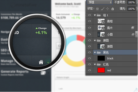 如何在Adobe Photoshop CS6中制作放大镜动画效果图?