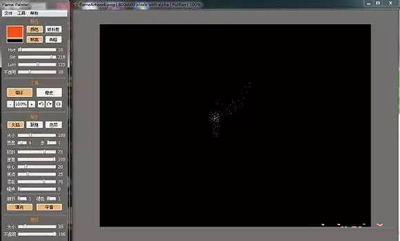 ps打造水墨字体的详细操作步骤