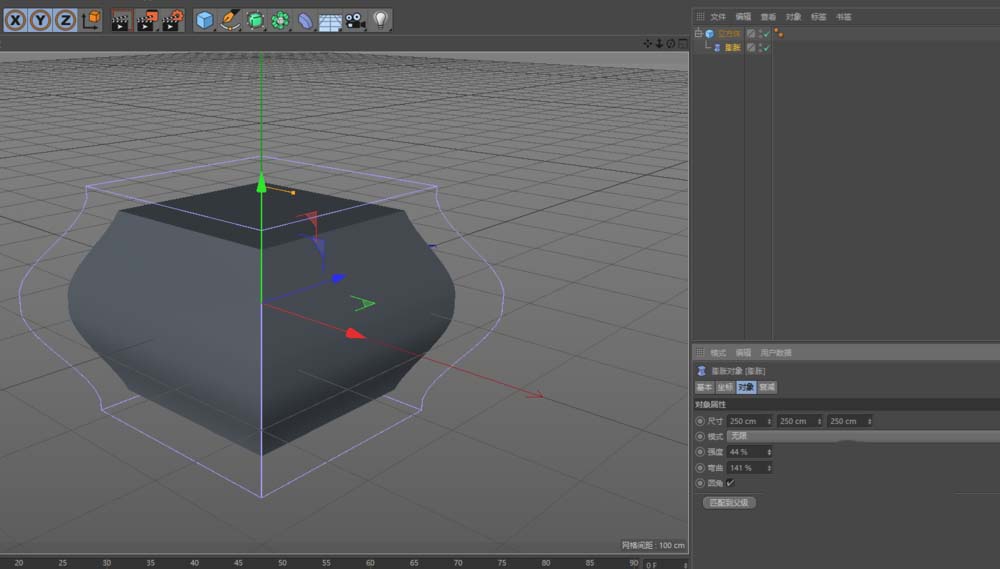 C4D膨胀对象的具体操作流程