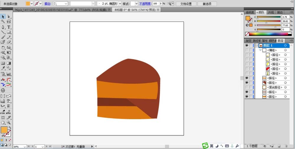 ai制作可口蛋糕的操作流程