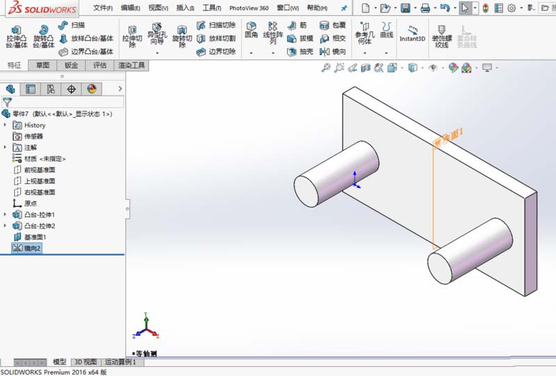 SolidWorks2016镜像命令使用技巧分享