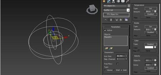 3dmax制作出一个烟雾效果的具体操作方法