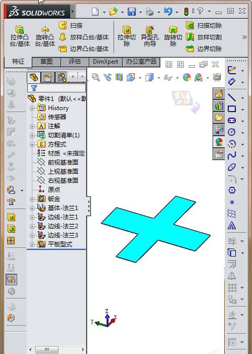 教大家利用solidworks制作钣金盒子展开的动画