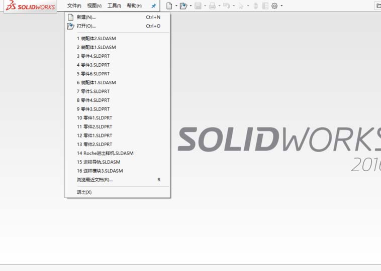 SolidWorks2016镜像命令使用技巧分享
