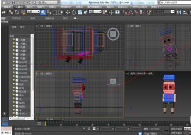 3dmax导出图片的具体操作步骤