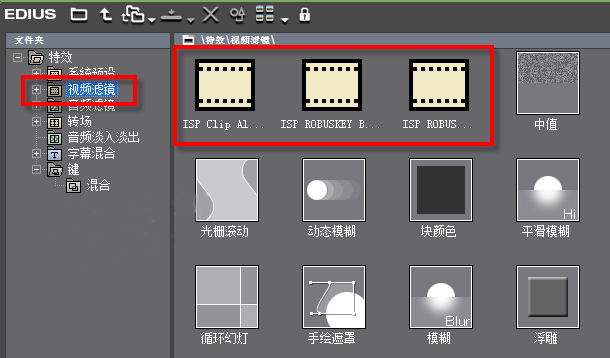 视频剪辑