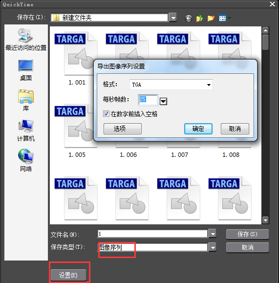视频剪辑