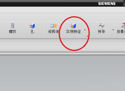 UG绘制滚花零件模型的操作步骤
