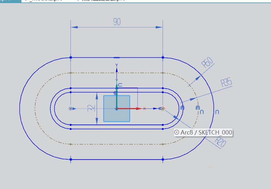 UG建模机械配件封板模型的操作教程