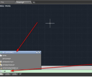 AutoCAD2019设置十字光标大小的操作方法