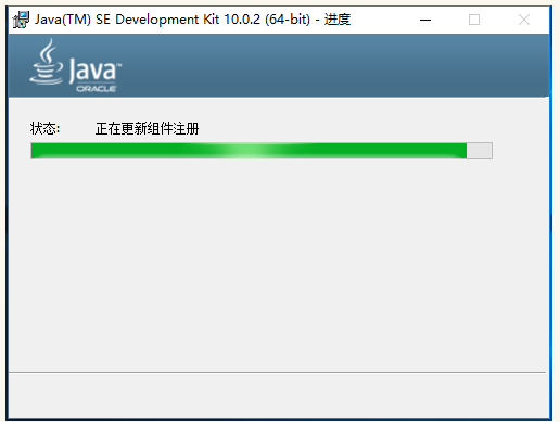 Win10系统安装配置JDK10的具体操作方法