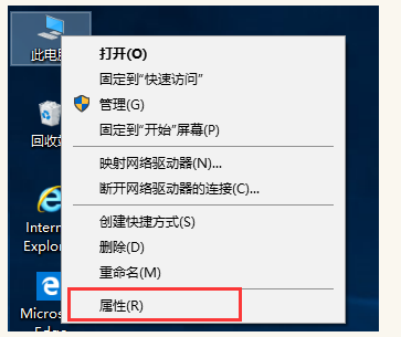 Win10系统安装配置JDK10的具体操作方法