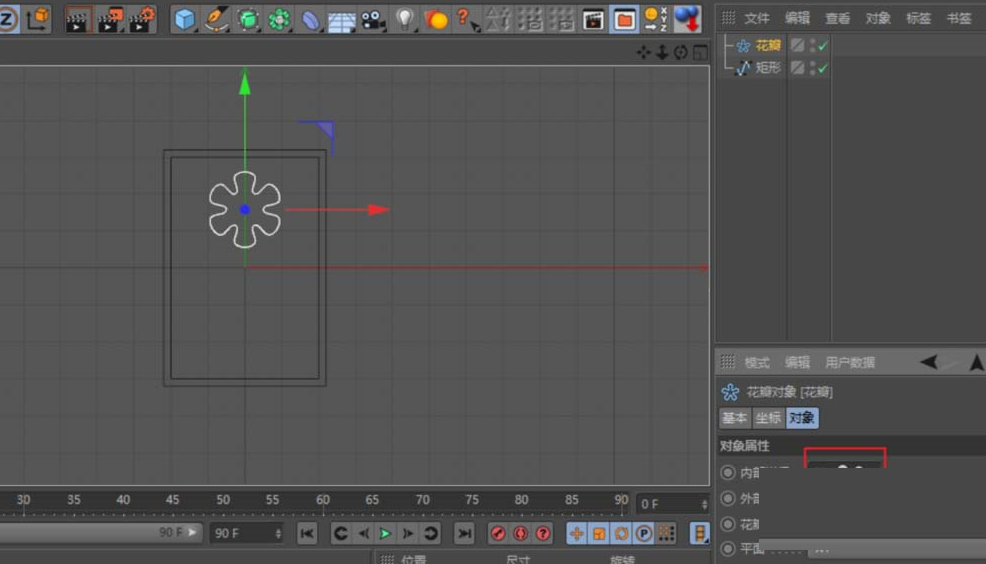 C4D用样条线做出花窗模型的图文步骤