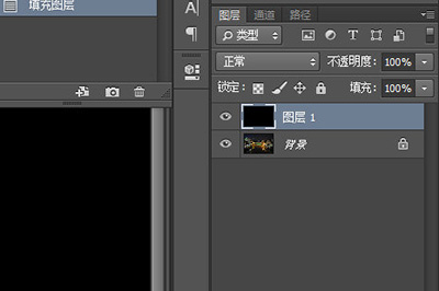快速填充为黑色
