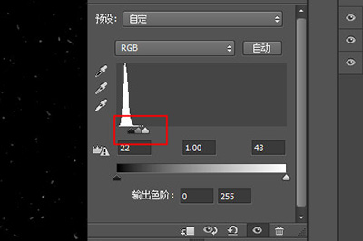 创建新的填充或调整图层