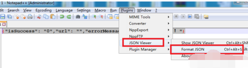 NotePad++怎样添加json插件?添加json插件教程