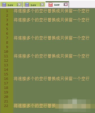 notepad++如何删除空行?notepad++删除空行的方法