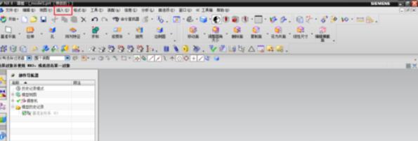 UG8.0回转体制作方法步骤