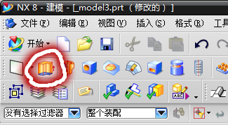 UG8.0将草图拉伸的操作方法