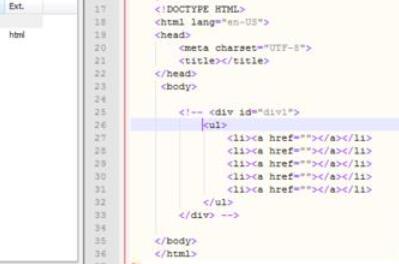 Notepad++完成多个代码的快捷方法
