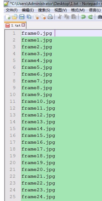 notepad++使用列块编辑模式的具体方法