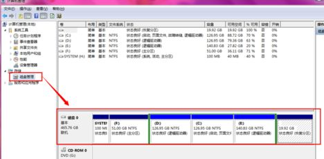 win10系统中更改驱动器号的具体操作方法