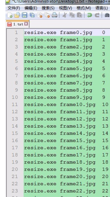 notepad++使用列块编辑模式的具体方法
