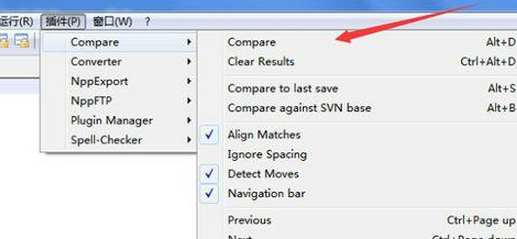 怎么使用Notepad++对比两个文件代码?Notepad++对比两个文件代码的方法