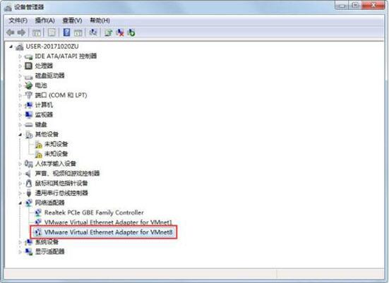 win7电脑无线网络不能用的处理教程
