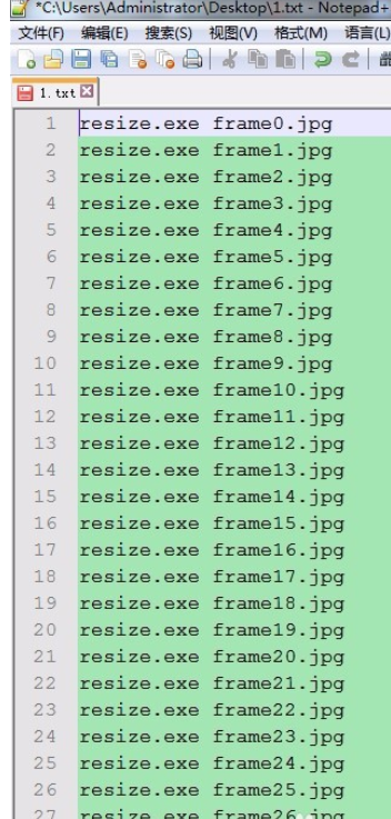 notepad++使用列块编辑模式的具体方法
