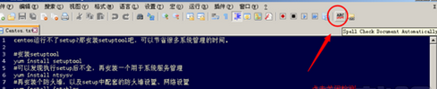 怎么在Notepad++打开文件时去掉红色波浪线?