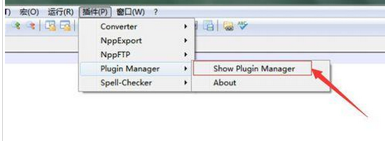怎么使用Notepad++对比两个文件代码?Notepad++对比两个文件代码的方法