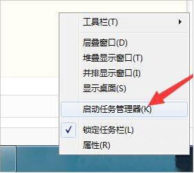 win7电脑dnf更新不动了的处理操作
