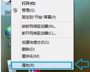 在win8电脑中关闭自动更新功能的具体方法