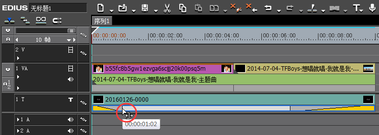 时长
