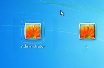 win7最高权限获取方法介绍