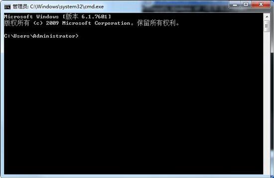 win7电脑获取本机mac地址的详细操作步骤