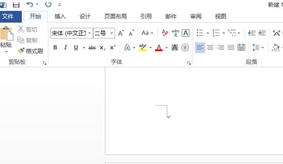 win10中出现word文档空白页删不掉的具体处理方法